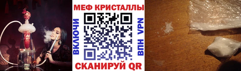 Купить наркотик аптеки Александров LSD-25 АМФ Бошки Шишки Гашиш Кокаин