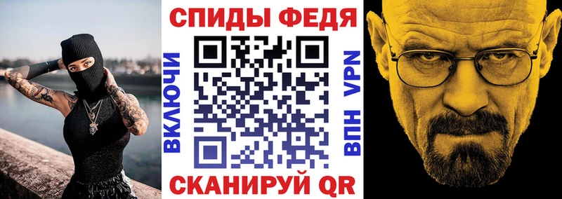 Amphetamine 97% Александров