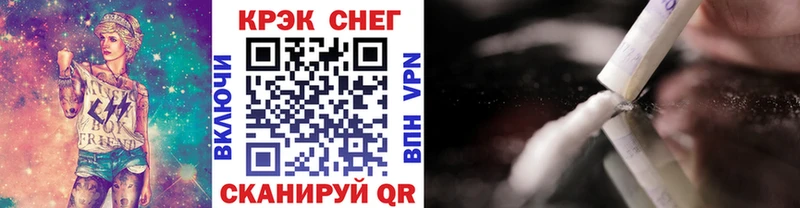 kraken как зайти  darknet какой сайт  КОКАИН Columbia  Александров 
