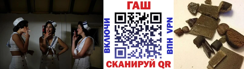 ГАШИШ VHQ Александров
