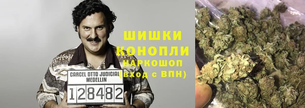 экстази Абдулино