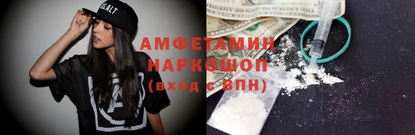 соль курить ск Надым