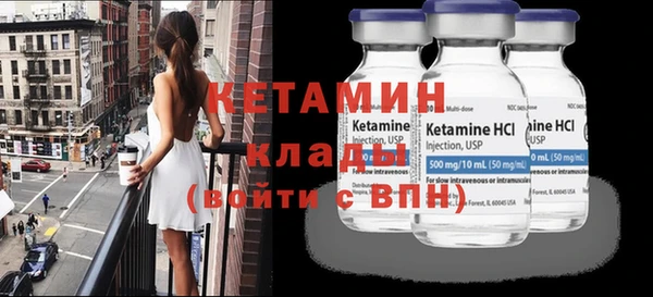 первитин Абаза