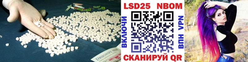 ЛСД экстази кислота  мега зеркало  Александров 